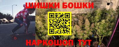 кокаин премиум Краснокаменск