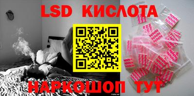 кокаин премиум Краснокаменск
