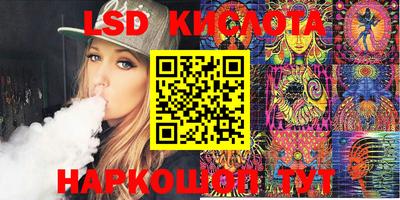 кокаин премиум Краснокаменск