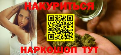 кокаин премиум Краснокаменск