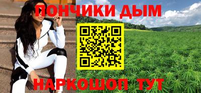 меф Краснознаменск