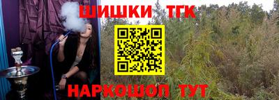меф Краснознаменск