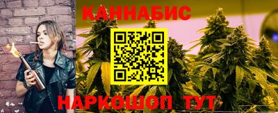 кокаин премиум Краснокаменск