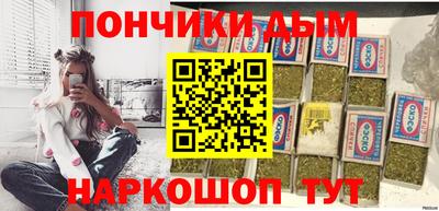 меф Краснознаменск