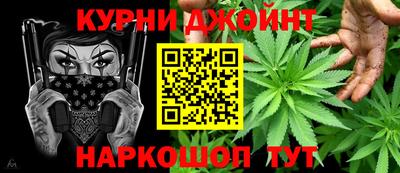 меф Краснознаменск