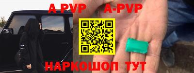 кокаин премиум Краснокаменск