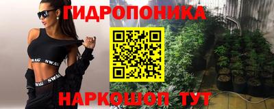 меф Краснознаменск