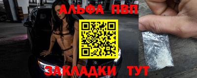 кокаин премиум Краснокаменск