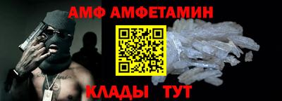 кокаин премиум Краснокаменск