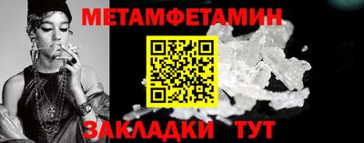 кокаин премиум Краснокаменск