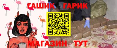 меф Краснознаменск