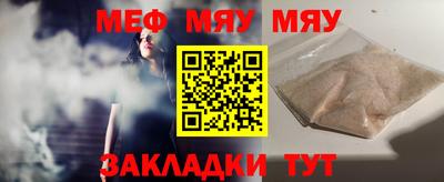 кокаин премиум Краснокаменск