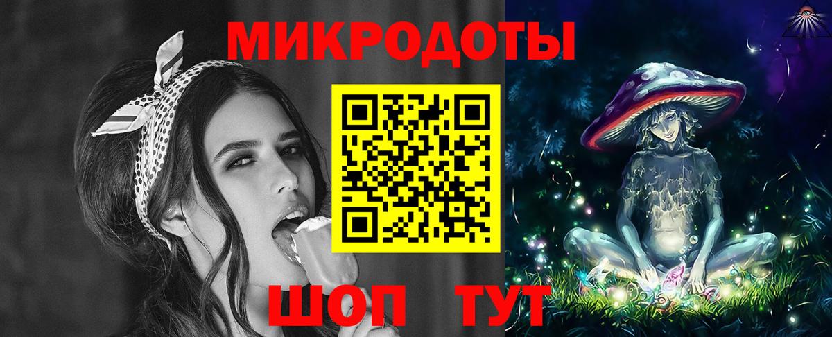 Учалы  Галлюциногенные грибы Magic Shrooms  Вход с VPN 
